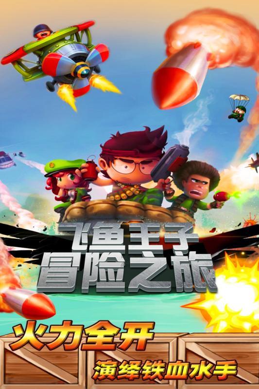 杀戮尖塔