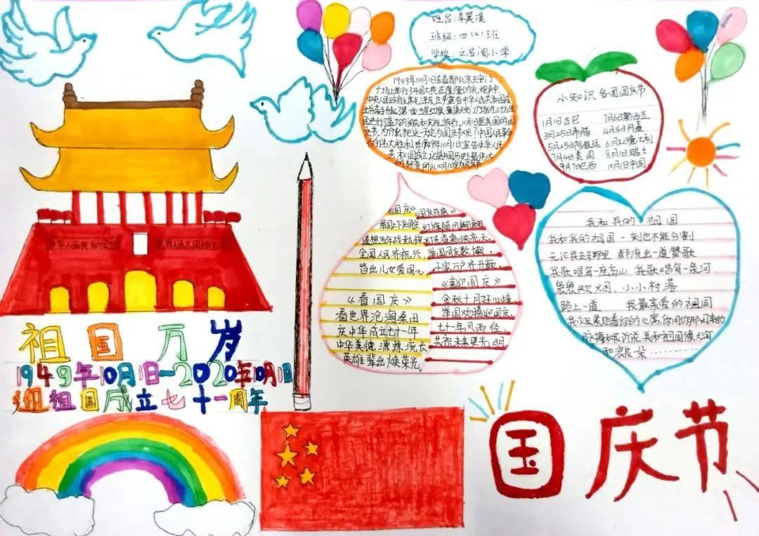 笑话十条:早上醒来,老婆正看着自己的枕头若有所思
