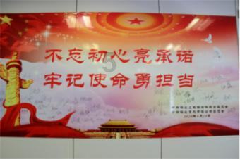 茜杰和莉斯大改造