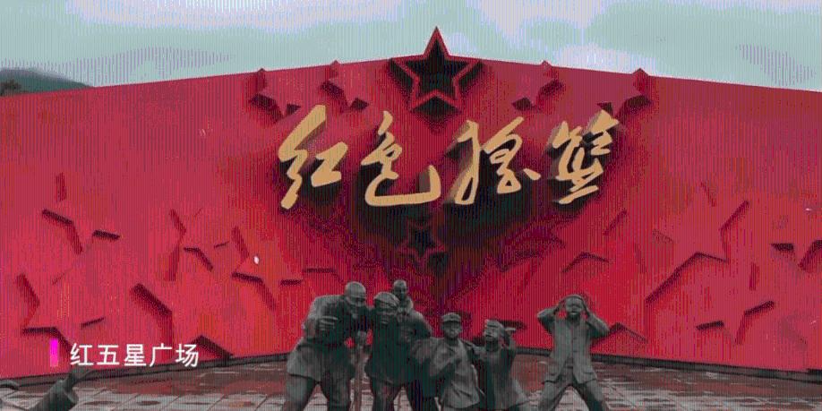 清宫Q传